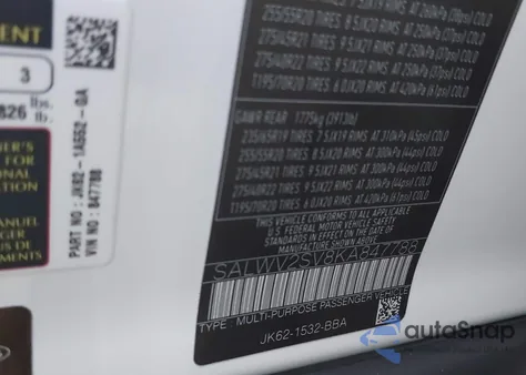 2019 Land Rover Range Rover Sport Hse Dynamic из США, поврежденный, VIN SALWV2SV8KA847788